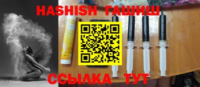 mdpv Апшеронск