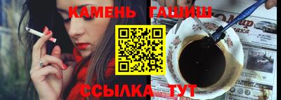 мдма Ликино-Дулёво