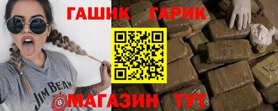 мдма Ликино-Дулёво