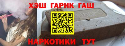 дживик Лесосибирск