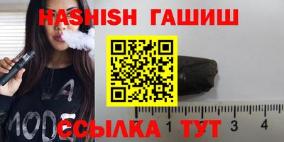 mix Апрелевка