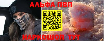 mix Апрелевка