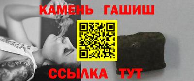 дживик Лесосибирск