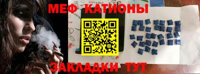 шишки Ливны
