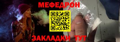 mix Апрелевка