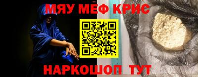 дживик Лесосибирск