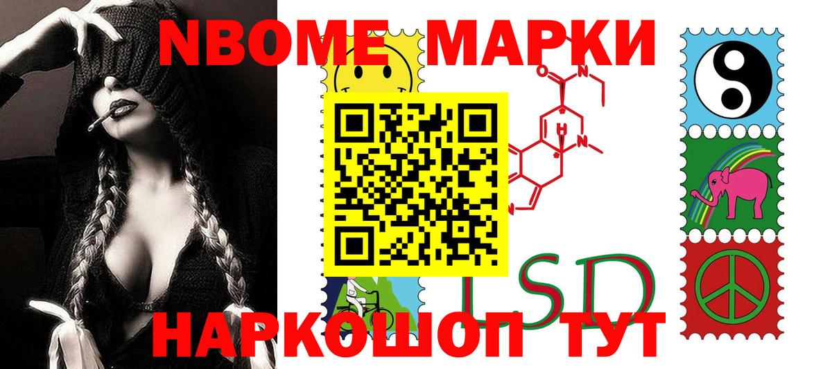 Лсд 25 экстази  Вход с VPN  Лсд 25 экстази ecstasy  Южноуральск  Лсд 25 экстази кислота 