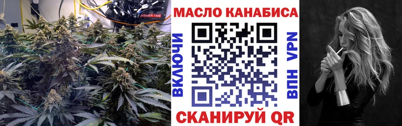где купить наркоту  Южноуральск  Дистиллят ТГК Wax 